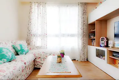 Living room in Lovely DNA-best location in Taoyuan, Taiwan - 0