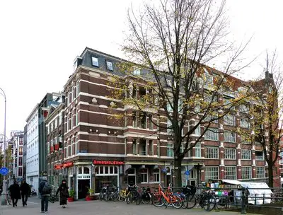 Comedor dentro Amsterdam Center / Espacio de reuniones y cotrabajo - 1